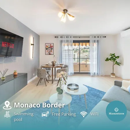 Apartment 5mn Monaco - Vue - Parking - Piscine - Bb *